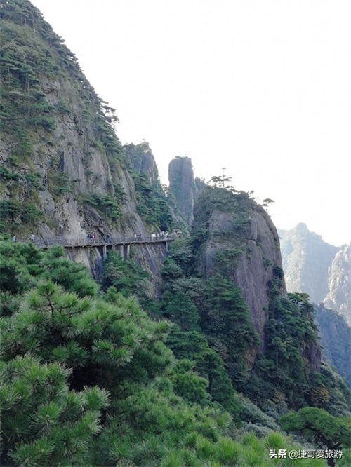 江西省 上饶市 三清山风景区
