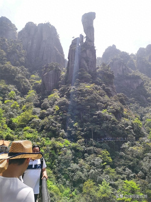 江西省 上饶市 三清山风景区