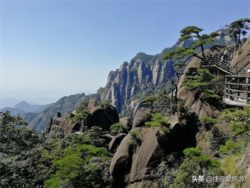 江西省 上饶市 三清山风景区