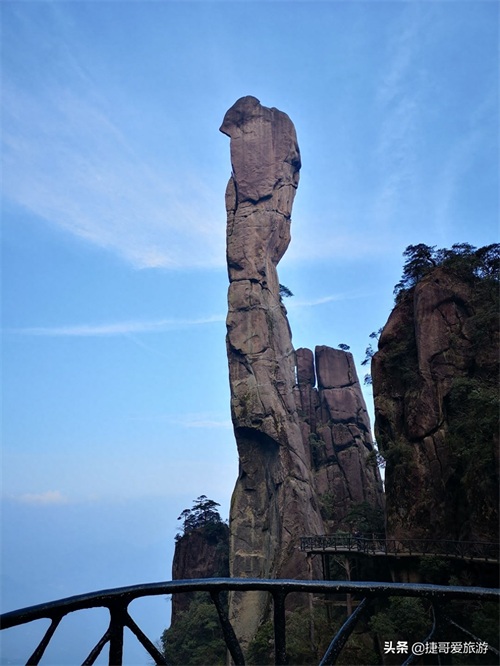 江西省 上饶市 三清山风景区