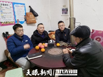 ​播州区枫香镇龙王村驻村工作队： 驻村更助村   实干促振兴