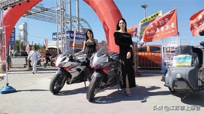 ​何时能解除摩托车13年报废年限#解禁#摩托车#骑行无忧