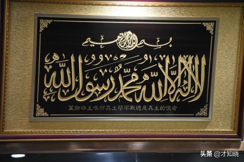 到陕西必吃的一种当地小吃—羊肉泡馍！顺便听一下羊肉泡馍的来历