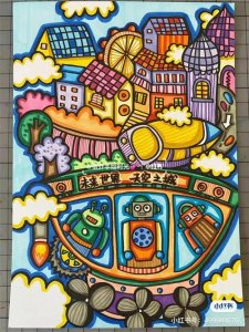 ​科技未来，超级棒的少儿科幻绘画素材欣赏，39种哦，不要错过了