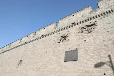 ​卢沟桥事变解析