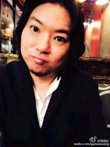 ​高晓松自曝旧照毁容修炼 35岁前并不矮大紧