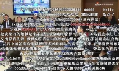​从庭审直播到乐事贴吧被爆 你真的看懂快播案了吗？