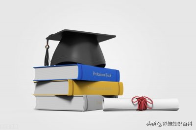 ​学历证明怎么开？详细的申请方法和步骤分享给您，让大家轻松学会