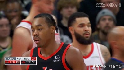 ​NBA火箭队客场114-110险胜猛龙队，申京17分10篮板，范弗利特2分