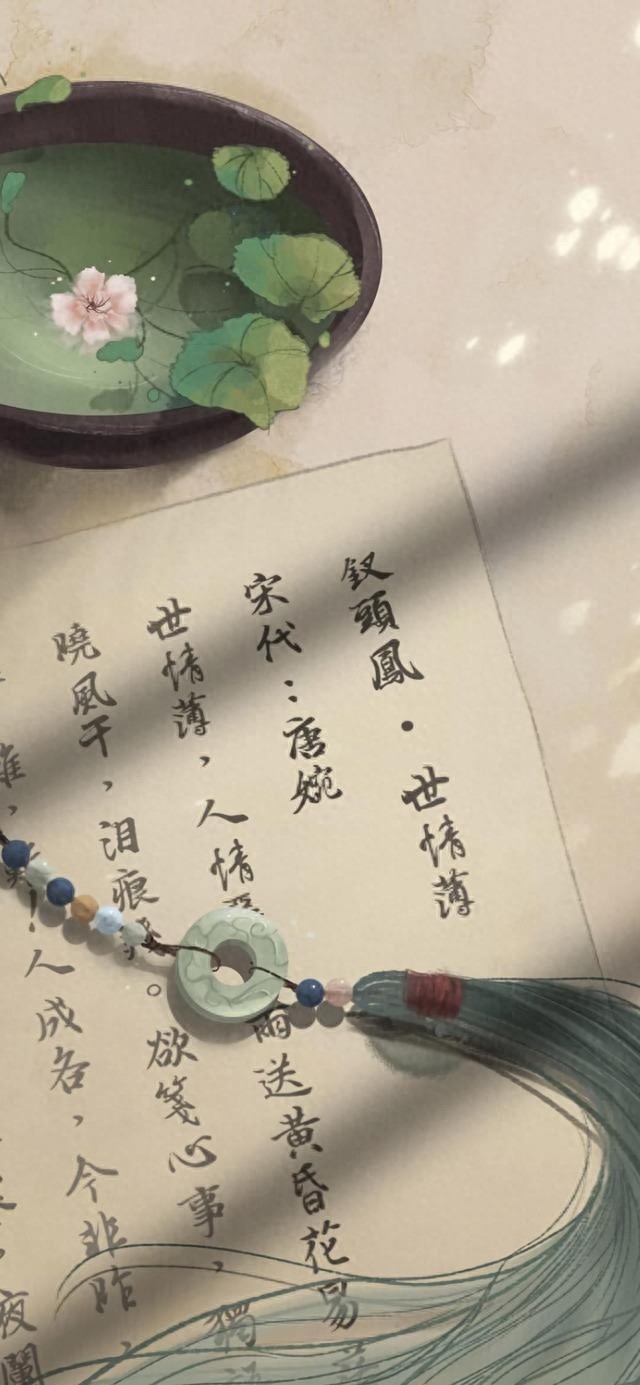 古风手机壁纸:怕是看破落幕曲,君啊江湖从此离