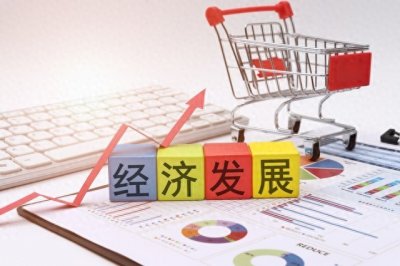 ​年轻人的就业观念与选择方向