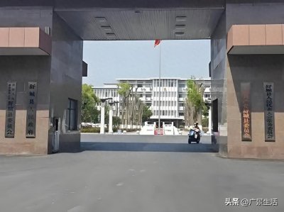 ​安徽六安市舒城县委、县政府大院 ——最亲民的政府大院