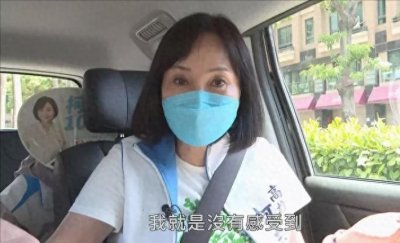 ​高雄市长选战大打市政牌？柯志恩遭陈其迈全场紧逼盯人防守