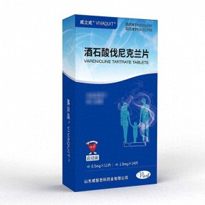 ​国产戒烟药品牌2024年度盘点，附5家入围名单
