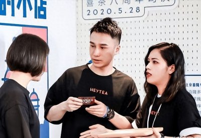 ​90后白手起家首富：江西小伙专科毕业，抓住年轻人的胃，狂赚70亿