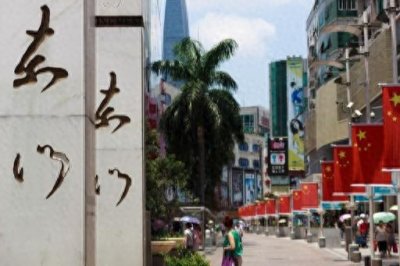 ​东门老街，没到过这里，怎么能证明你来过深圳呢