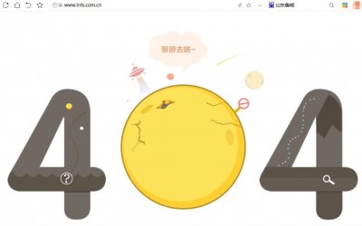 ​鲁能官方网站已经“404”，足校网站同样上不去，鲁能这是闹哪出