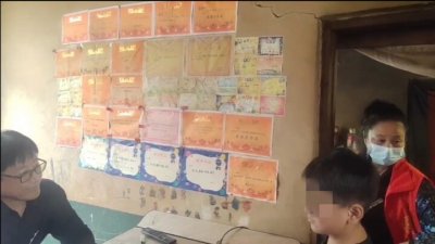 ​每月到账的这笔钱是青龙男孩儿求学路的“最强后盾”