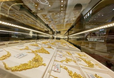 ​国际金价隔夜大涨2%，北京金饰品价格今天迎来4月第一涨