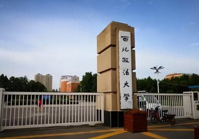 ​女大学生考试作弊被抓反拍视频曝光监考官，学校回应：正在核实！