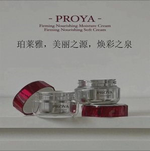 ​珀莱雅科学护肤，探索肌肤之美