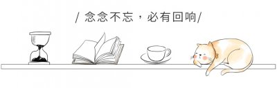 ​〖夸得对方神魂颠倒的彩虹屁文案〗