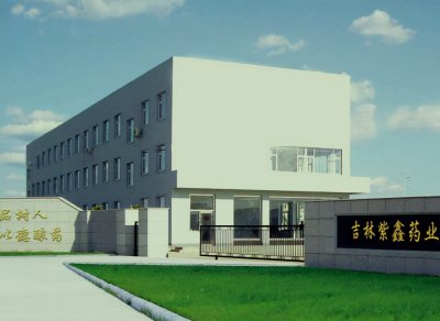 ​“人参之王”的覆灭史：有68亿人参却还不起25亿，用人参还债？