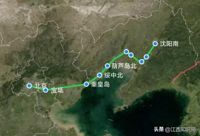 ​沈阳至北京最慢动车班次，D502次列车，耗时5小时18分钟