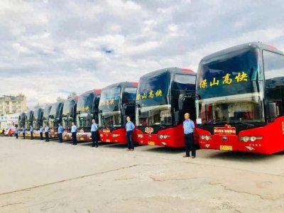 ​保山至昆明往返汽车票，单程仅需89元