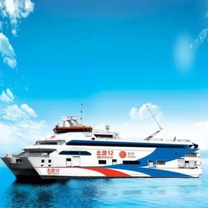 ​2020最新政策！哪些人购买涠洲岛船票可以享受优惠？