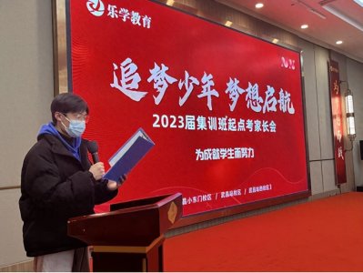 ​2024年中国二本大学排行榜及分数线|武汉艺考文化课