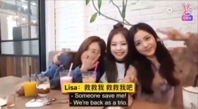 ​BLACKPINK真的存在队内霸