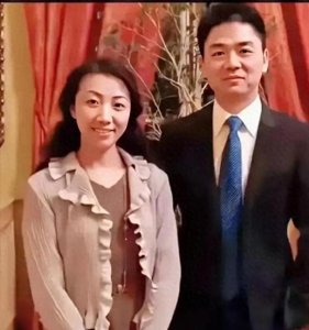 ​当年，刘强东和龚小京在一起时，遭到龚小京父母的反对