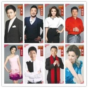 ​六个语言类节目角逐央视春晚舞台，精彩纷呈引期待