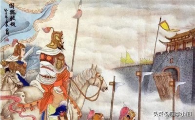 ​兵家智慧 |《三十六计》