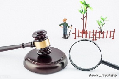 ​最新：对“老赖”出狠招：不得开车，冻结驾驶证，限制驾驶证年检