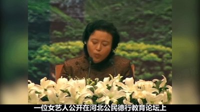 ​丁嘉丽：自爆曾堕胎四次，没有道德防线，儿女的话让她后悔莫及