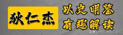 ​有一种“反噬”叫周立波和胡洁：再婚13年后，善恶都＂应验＂了
