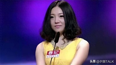 ​她在“非诚勿扰”上站五年，爆灯无数却不牵手，最终被孟非赶下台