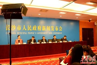 ​长沙至深圳市区高铁直达 二等座397元