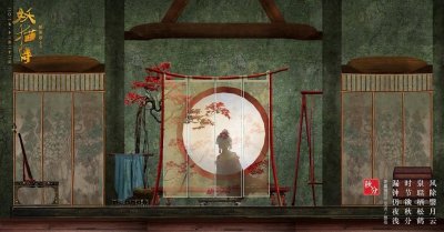 ​李隆基与杨玉环是爱情还是扒灰？从正妻变妾，杨贵妃心甘情愿吗？